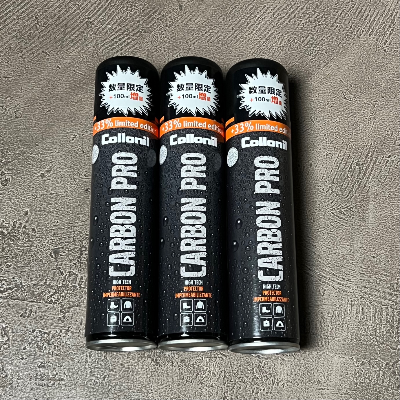 Carbon Pro